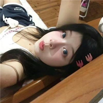 异水